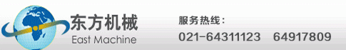 上海東方線路板設備廠
